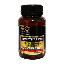 Go healthy高之源 高含量护肝奶蓟草50000mg  60粒