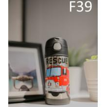 膳魔师水杯保温杯 Thermos 355ml （黑色小汽车）