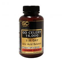 GO healthy Celery高之源芹菜籽精华 16000mg 120c