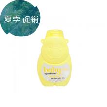 【漏液不赔】Earthwise 小河马婴儿羊奶洗发水Shampoo-275ml