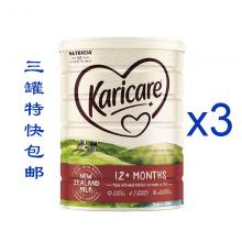 【新西兰】Karicare可瑞康普通3段*6罐（随机3+3或2+2+2发货）