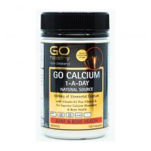 Go Healthy Calcium高之源超级钙 骨血钙 120c