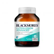 Blackmores 叶黄素护眼胶囊 60粒 加强型