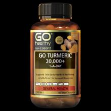 Go Healthy 高之源 Turmeric 30000+ 姜黄素 60C