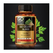 GO healthy Celery高之源芹菜籽精华 16000mg 120c