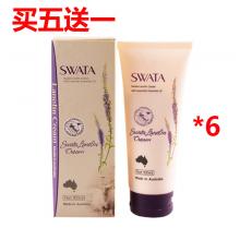 【买五送一】SWATA 薰衣草绵羊油护手霜100ml*6