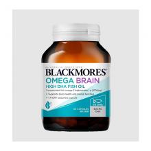 Blackmores 澳佳宝 高浓度DHA鱼油胶囊 60粒 健脑鱼油