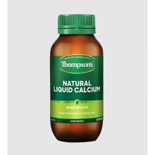 Thompsons汤普森 液体钙Liquid Calcium- 60c（运输途中的物理变化，融化、断...