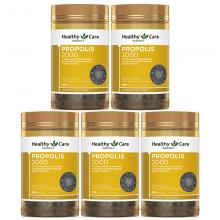 【5瓶优惠价】Healthy Care蜂胶Propolis-200s *5瓶（运输途中的物理变化，融...