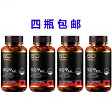 【4瓶包邮】Go Healthy高之源高含量辅酶CO-Q10 400mg 60粒 *4瓶（运输途中的...