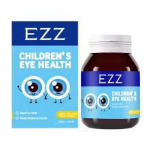 【2瓶包邮】EZZ 儿童 叶黄素护眼片60粒 *2瓶