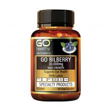 go healthy高之源 蓝莓越橘 叶黄素护眼精华 30000mg 60粒