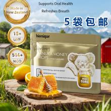 【5袋包邮价】bionique 麦卢卡蜂蜜糖 35粒 *5袋
