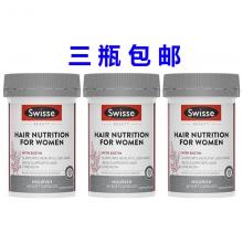 【3瓶包邮】Swisse 女士生发片 护发胶囊 60粒*3瓶 （运输途中的物理变化，融化、断裂、变形...