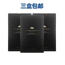 【3盒包邮】Chantelle 香娜露儿 鱼子酱精华修复面膜（25ml*3片）*3盒