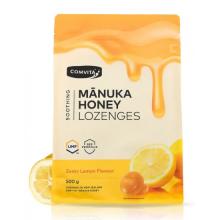 Comvita康维他蜂胶糖柠檬味Propolis Lozenges-Lemon-500g 新包装