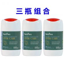 【3瓶组合价】Naturies 奈氏力斯 护肝片 60t *3瓶