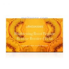 【任意两套包邮】Antipodes 美白焕发黄金套装-3件套（1盒）