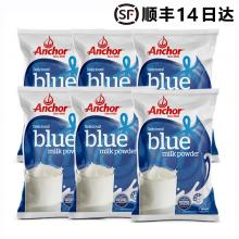 【顺丰14日达】Anchor安佳全脂成人奶粉1kg*6袋(包邮包税）