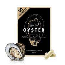 Unichi 牡蛎精 生蚝精90粒 大包装