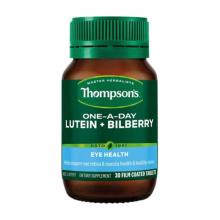【2025.11】Thompson叶黄素护眼片 30片