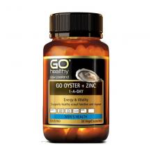 Go Healthy高之源 生蚝+锌 30粒