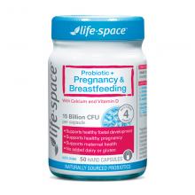 LifeSpace 孕妇益生菌胶囊 50粒