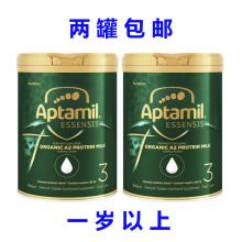 【澳洲版】Aptamil Essensis 爱他美 有机A2蛋白奶粉 光熠有机 3段 *2罐
