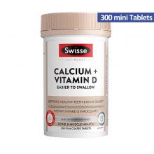 Swisse 钙+维生素D 迷你钙 300片