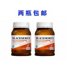 【包邮】Blackmores 澳佳宝 维骨力关节灵葡萄糖胺片180t *2瓶