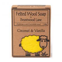 Felted Wool Soap羊毛毡羊毛皂100g  椰子香草