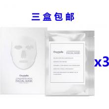 【3盒包邮】Chantelle 虾青素面膜 5片 *3盒
