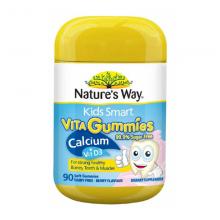 【大包装】Natures Way 佳思敏补钙+VD维生素D软糖 90粒（运输途中的物理变化，融化、断裂、变形、结冰等情况，不予理赔）