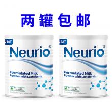 【2瓶包邮】Neurio 纽瑞优 乳铁蛋白奶粉1g*60袋 白金版 *2罐