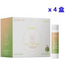 【买2送2】Naturies 奈氏力斯 护肠精华口服液 25ml*10管  *4盒