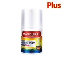 MAXCURAL迈可乐 绿唇贻贝青口素关节膏Plus加强版