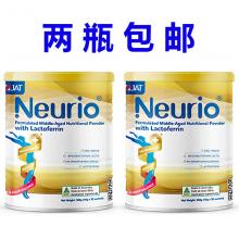 【2瓶包邮】Neurio 纽瑞优中老年乳铁蛋白补充剂300g *2罐
