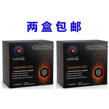 【2盒包邮】MitoQ 升级版姜黄素Curcumin pro -60s *2盒
