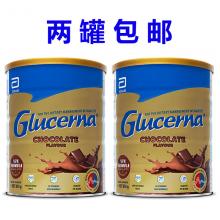 【2罐包邮】Abbott 雅培 Glucerna 糖尿病人配方蛋白粉营养粉 850g *2罐 香草味