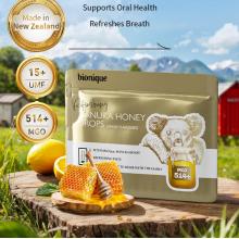 【活动赠品】bionique 麦卢卡蜂蜜糖 35粒
